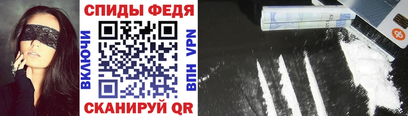 Амфетамин Premium  Купить  Пущино 