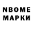 Cocaine Колумбийский Abby Honaker