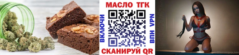 Купить где  Пущино  Canna-Cookies конопля 