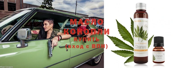 амф Богданович