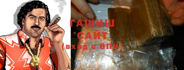 кокаин колумбия Богородск