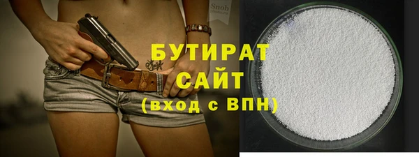 кокаин колумбия Богородск
