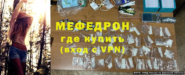 кокаин колумбия Богородск