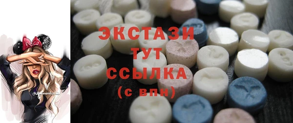 кокаин колумбия Богородск