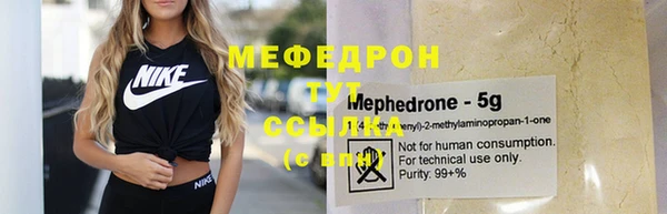 амф Богданович