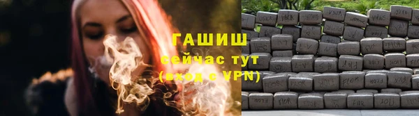 кокаин колумбия Богородск