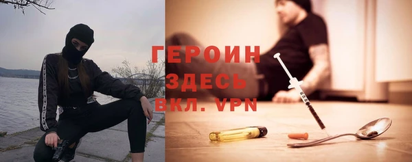 амф Богданович