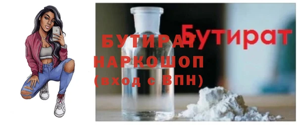 амф Богданович