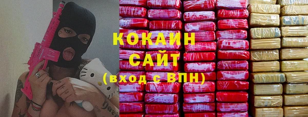амф Богданович