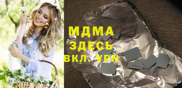 амф Богданович