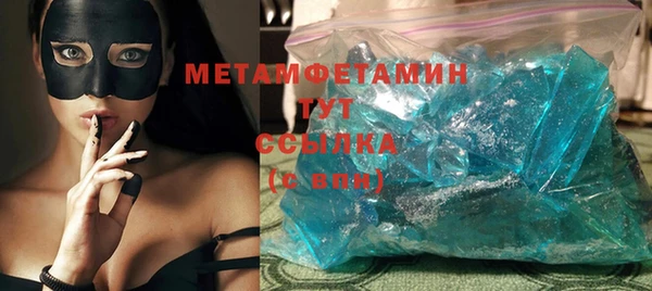 амф Богданович