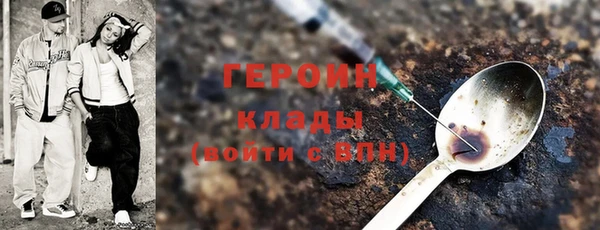 амф Богданович