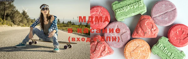 герыч Богородицк