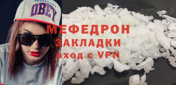 амф Богданович