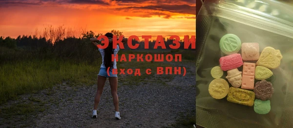 амф Богданович