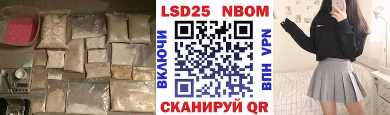 Лсд 25 экстази ecstasy  Купить закладки  Пущино 
