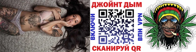 Купить Пущино Шишки марихуана White Widow
